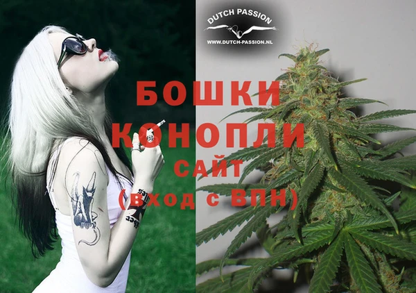 кристаллы Бугульма