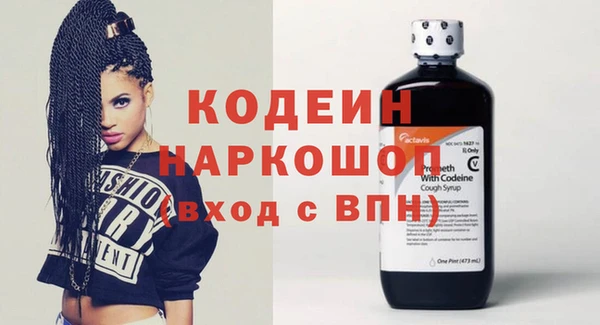 амф Бронницы
