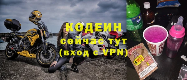 дистиллят марихуана Богданович
