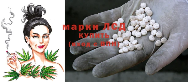 амф Бронницы