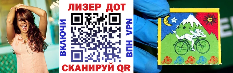 Марки N-bome 1,8мг  Купить  Невьянск 