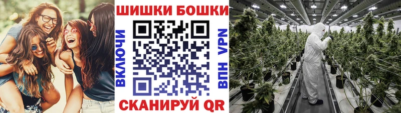 Марихуана планчик  Купить закладки  Невьянск 